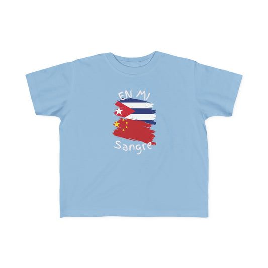 China and Cuba Toddler's Tee I Camiseta manga corta para Toddler China y Cuba