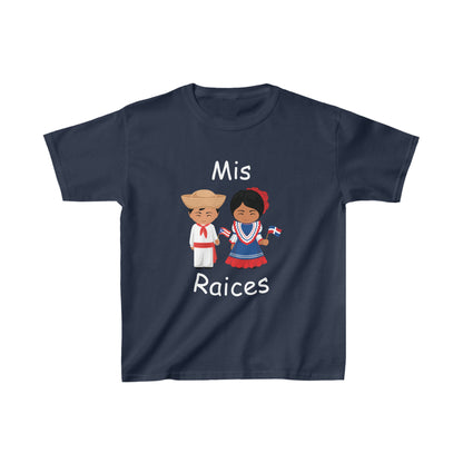 Dominican Republic & Puerto Rican Mis Raices Kid's Tee I Camiseta para Niños Puerto Rican y República Dominicana