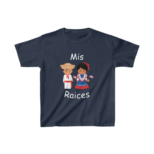 Dominican Republic & Puerto Rican Mis Raices Kid's Tee I Camiseta para Niños Puerto Rican y República Dominicana