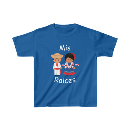 Dominican Republic & Puerto Rican Mis Raices Kid's Tee I Camiseta para Niños Puerto Rican y República Dominicana